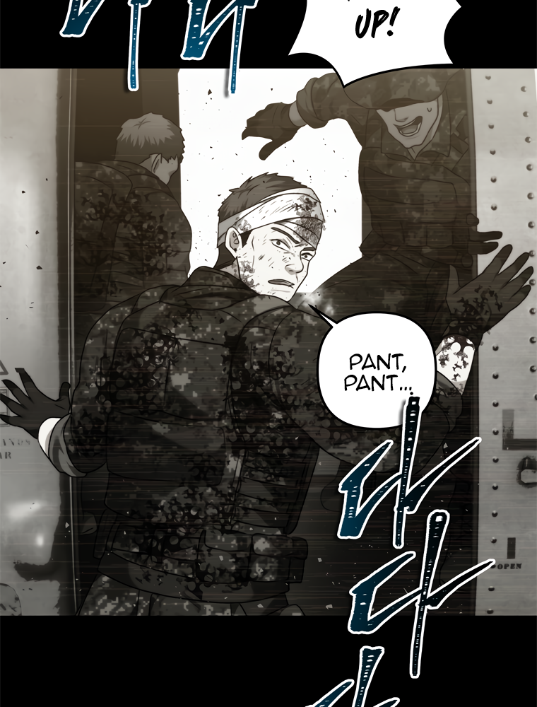 Second Life Ranker Manhwa - Chapter 101 Page 6