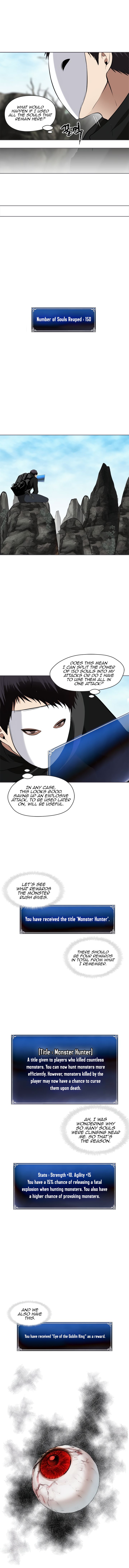 Second Life Ranker Manhwa - Chapter 27 Page 7