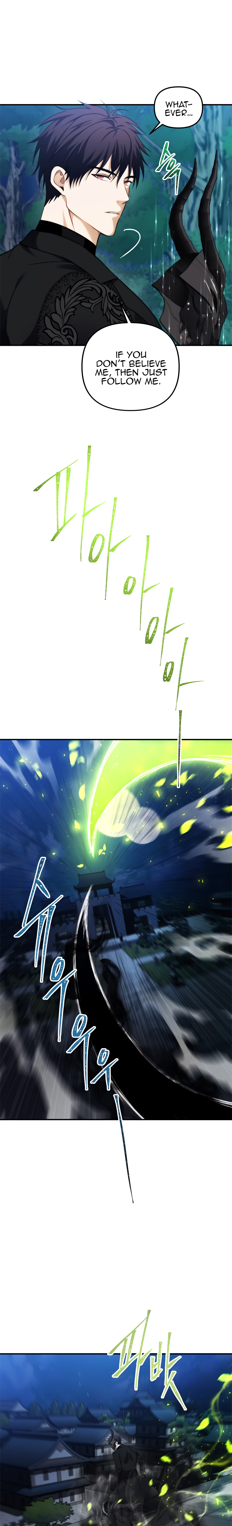 Second Life Ranker Manhwa - Chapter 95 Page 20