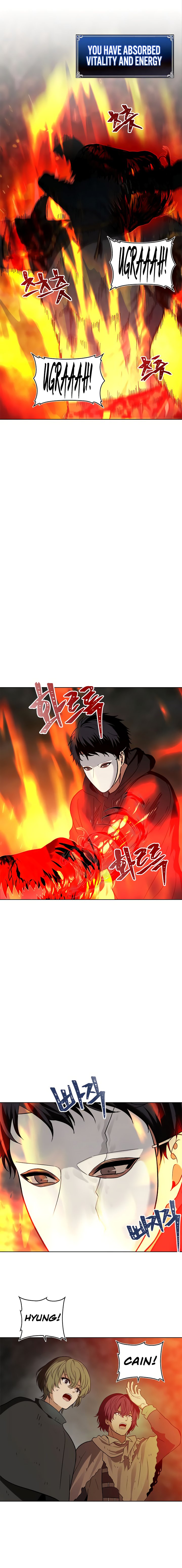 Second Life Ranker Manhwa - Chapter 16 Page 7