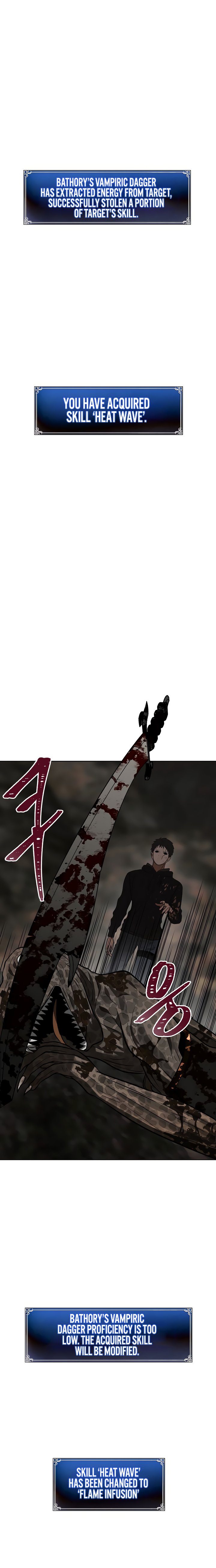 Second Life Ranker Manhwa - Chapter 16 Page 9