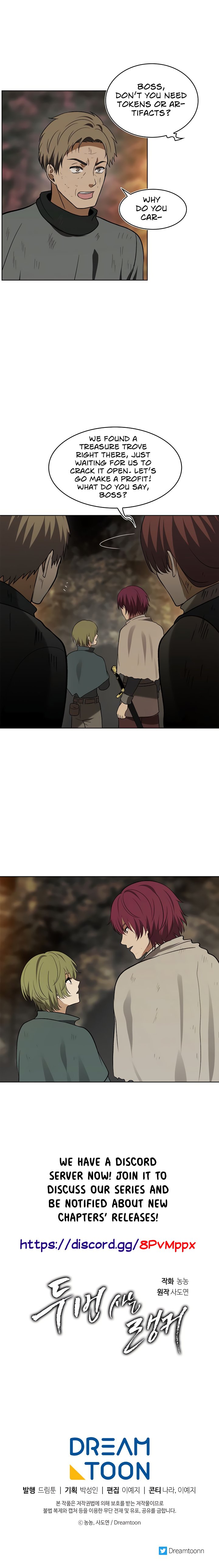 Second Life Ranker Manhwa - Chapter 16 Page 19