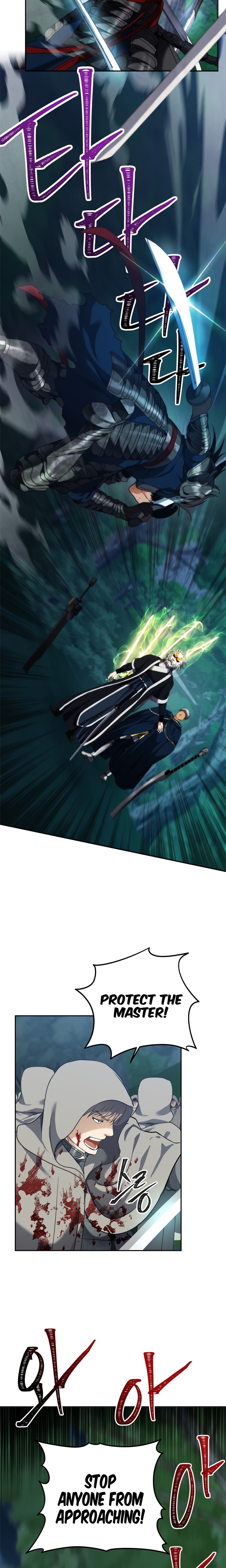 Second Life Ranker Manhwa - Chapter 84 Page 2