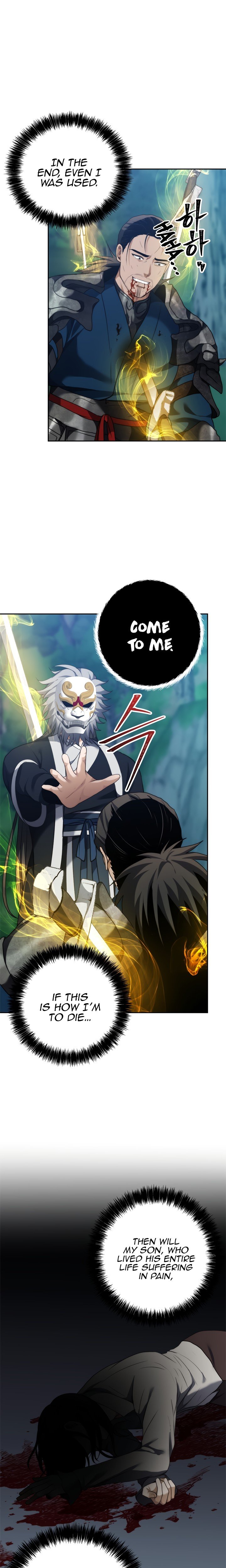 Second Life Ranker Manhwa - Chapter 84 Page 20