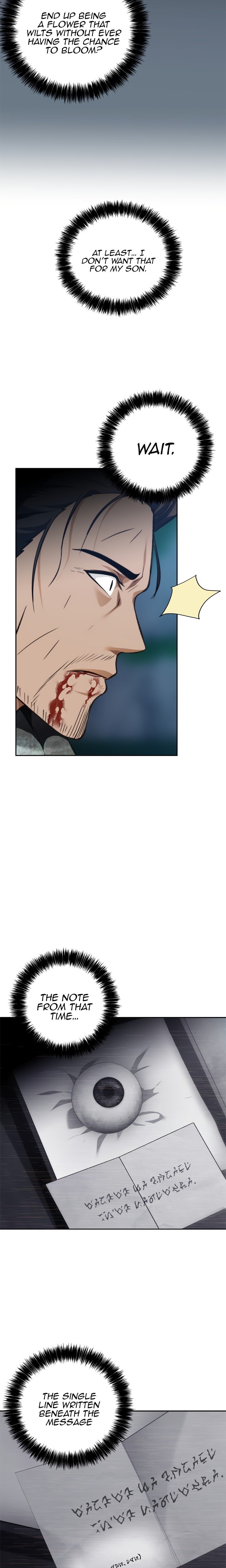 Second Life Ranker Manhwa - Chapter 84 Page 21