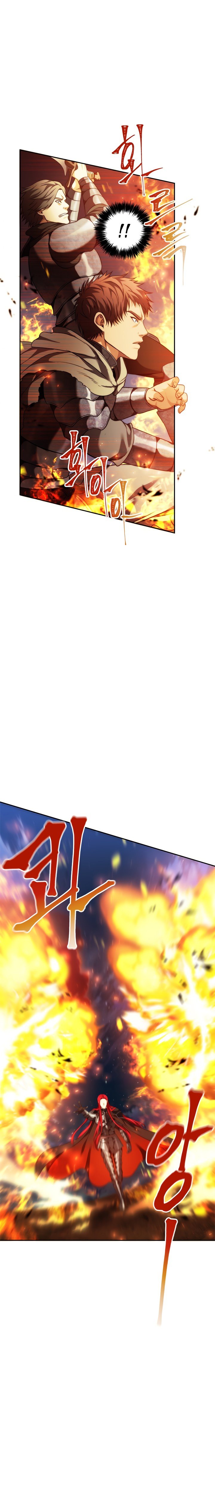 Second Life Ranker Manhwa - Chapter 86 Page 2