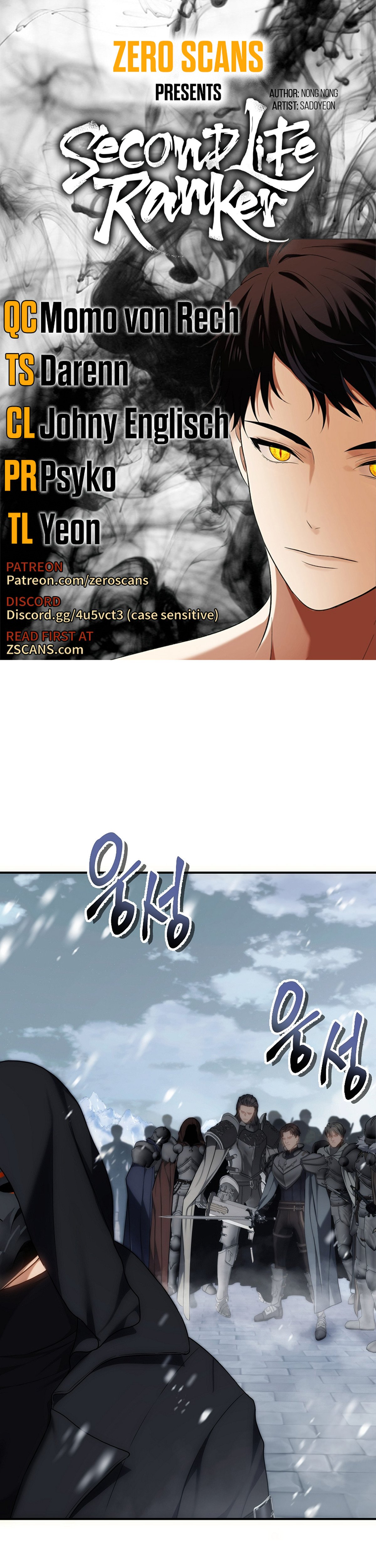 Second Life Ranker Manhwa - Chapter 170 Page 0