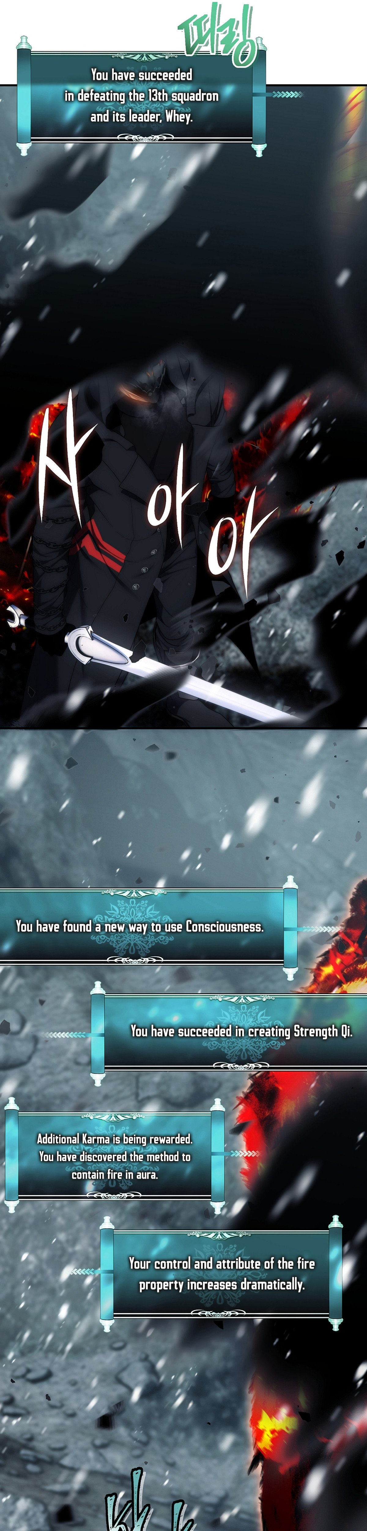 Second Life Ranker Manhwa - Chapter 170 Page 51