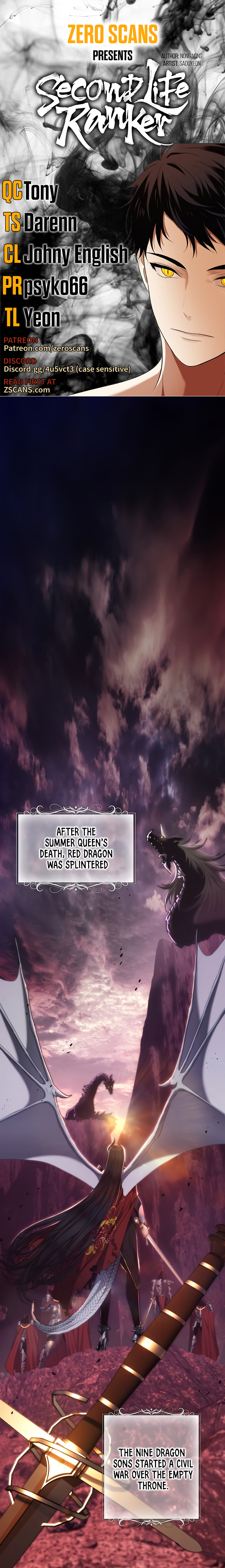 Second Life Ranker Manhwa - Chapter 162 Page 0