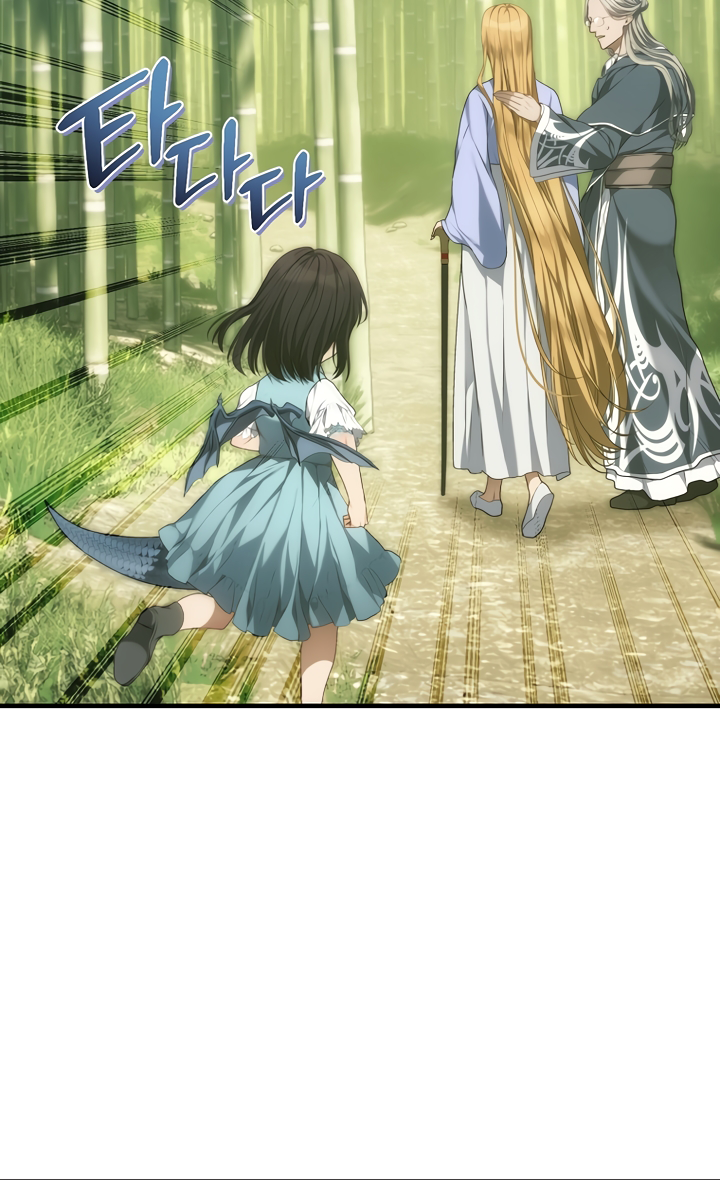 Second Life Ranker Manhwa - Chapter 162 Page 9