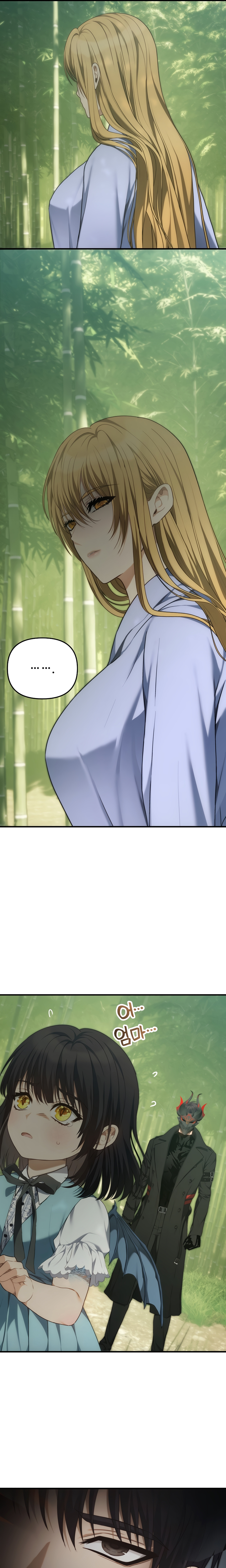 Second Life Ranker Manhwa - Chapter 162 Page 10