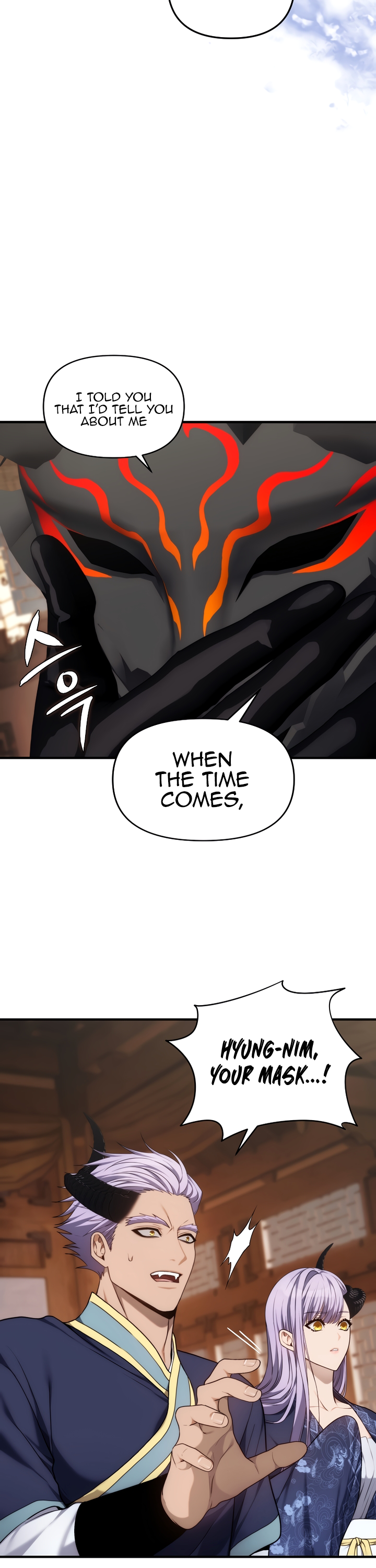 Second Life Ranker Manhwa - Chapter 162 Page 19