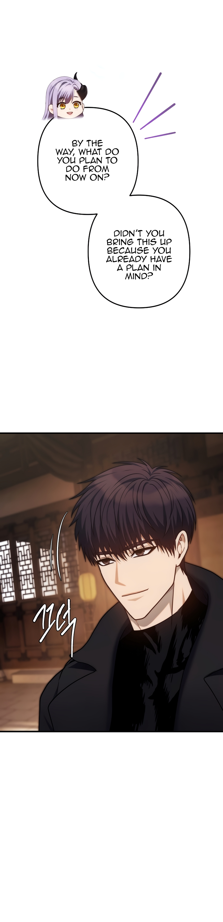 Second Life Ranker Manhwa - Chapter 162 Page 31