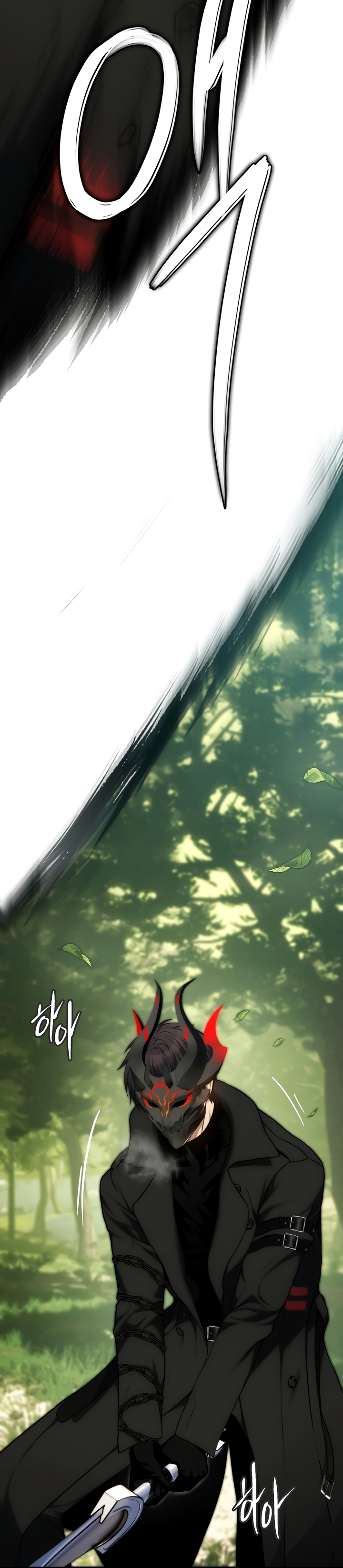 Second Life Ranker Manhwa - Chapter 162 Page 33