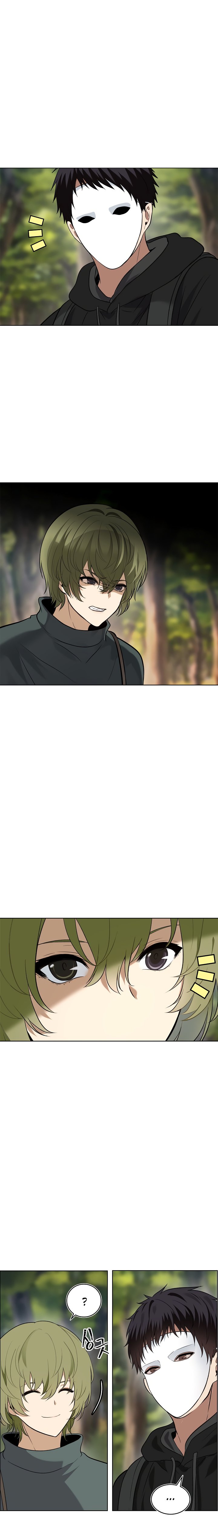 Second Life Ranker Manhwa - Chapter 14 Page 0