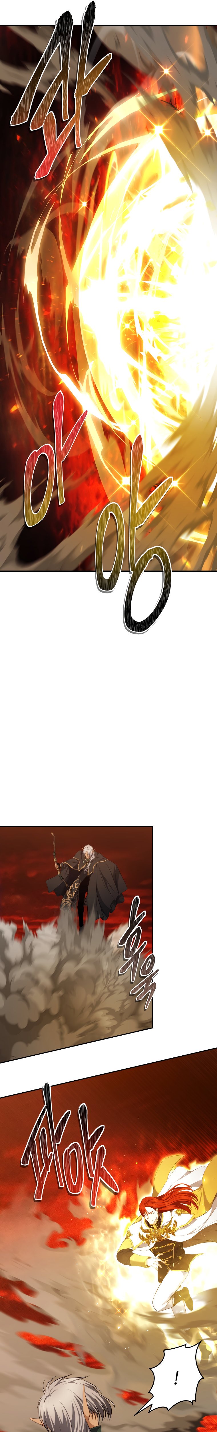 Second Life Ranker Manhwa - Chapter 129 Page 11