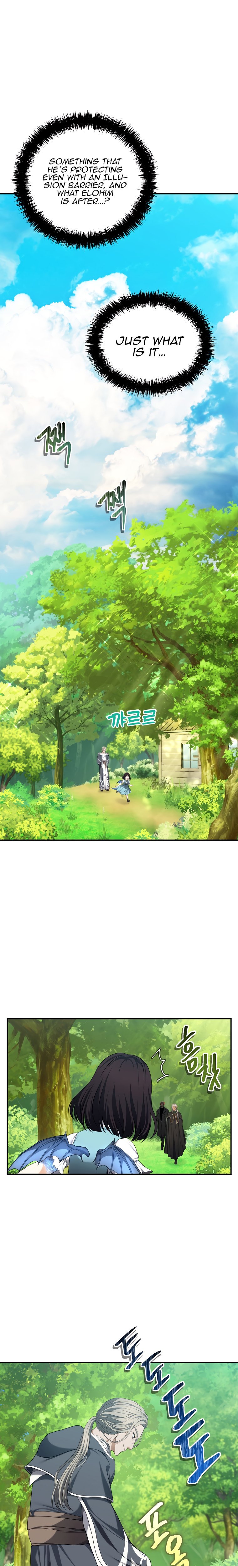 Second Life Ranker Manhwa - Chapter 129 Page 33