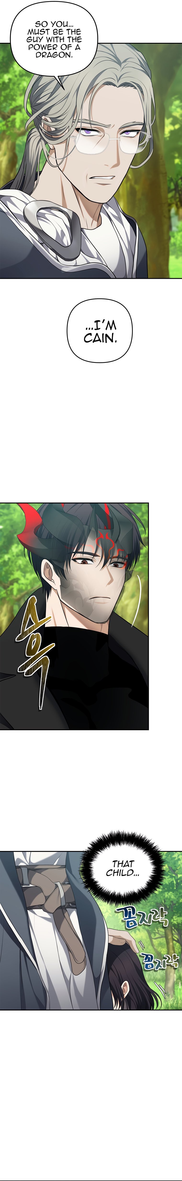 Second Life Ranker Manhwa - Chapter 129 Page 37