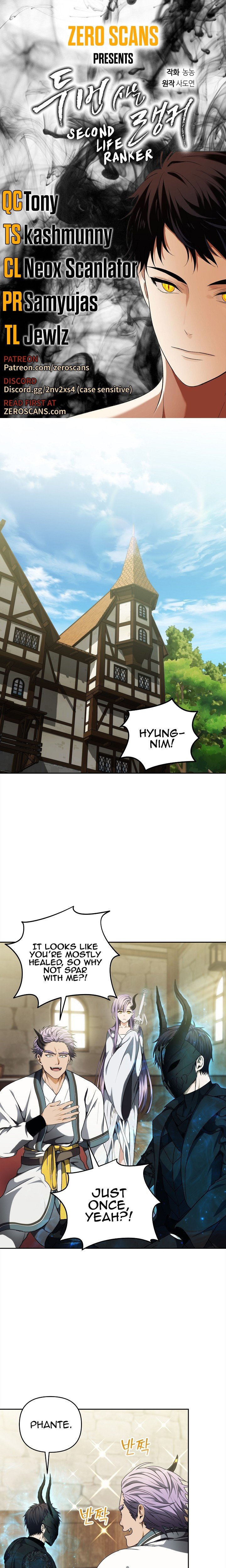 Second Life Ranker Manhwa - Chapter 72 Page 0