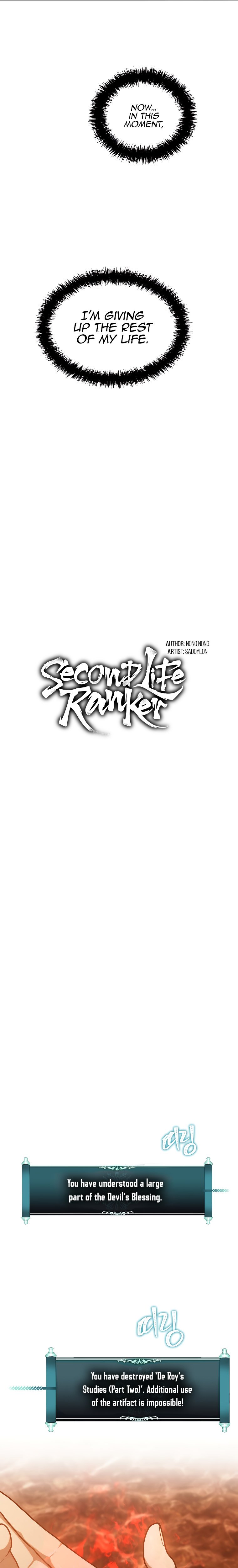Second Life Ranker Manhwa - Chapter 137 Page 16