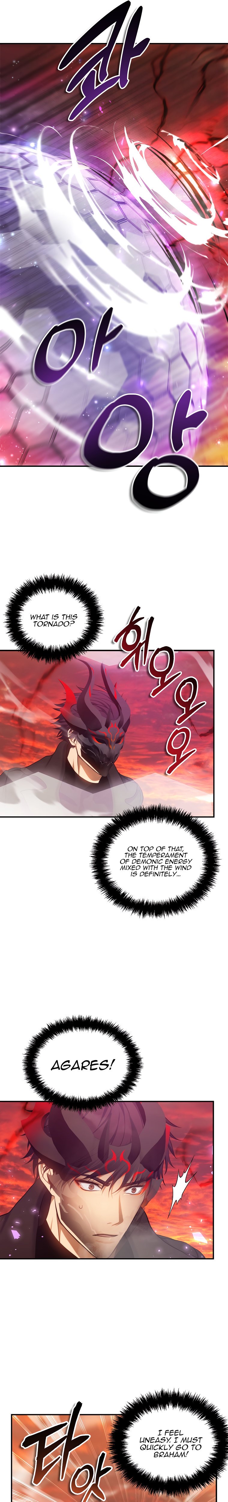 Second Life Ranker Manhwa - Chapter 137 Page 20