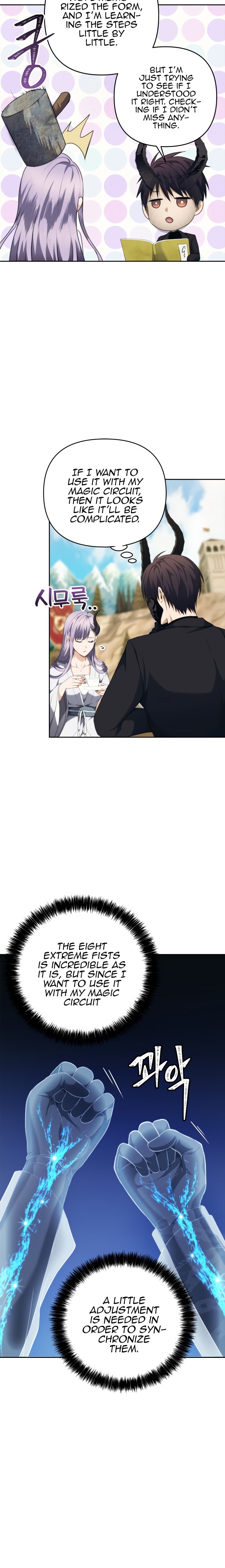 Second Life Ranker Manhwa - Chapter 77 Page 15