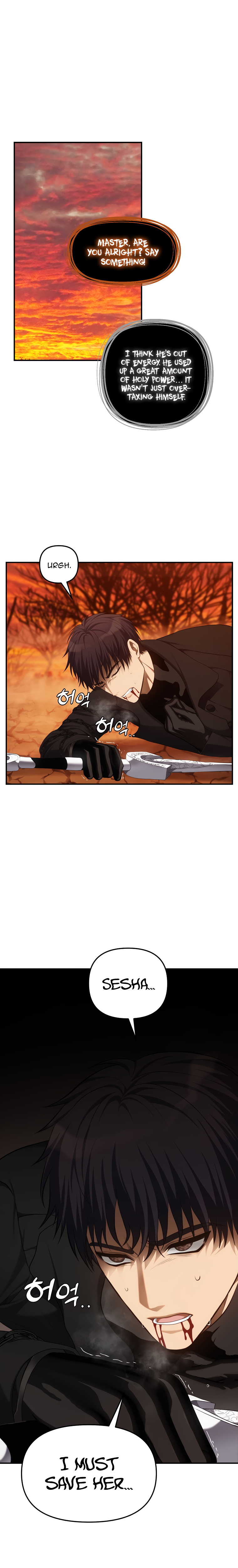 Second Life Ranker Manhwa - Chapter 140 Page 1