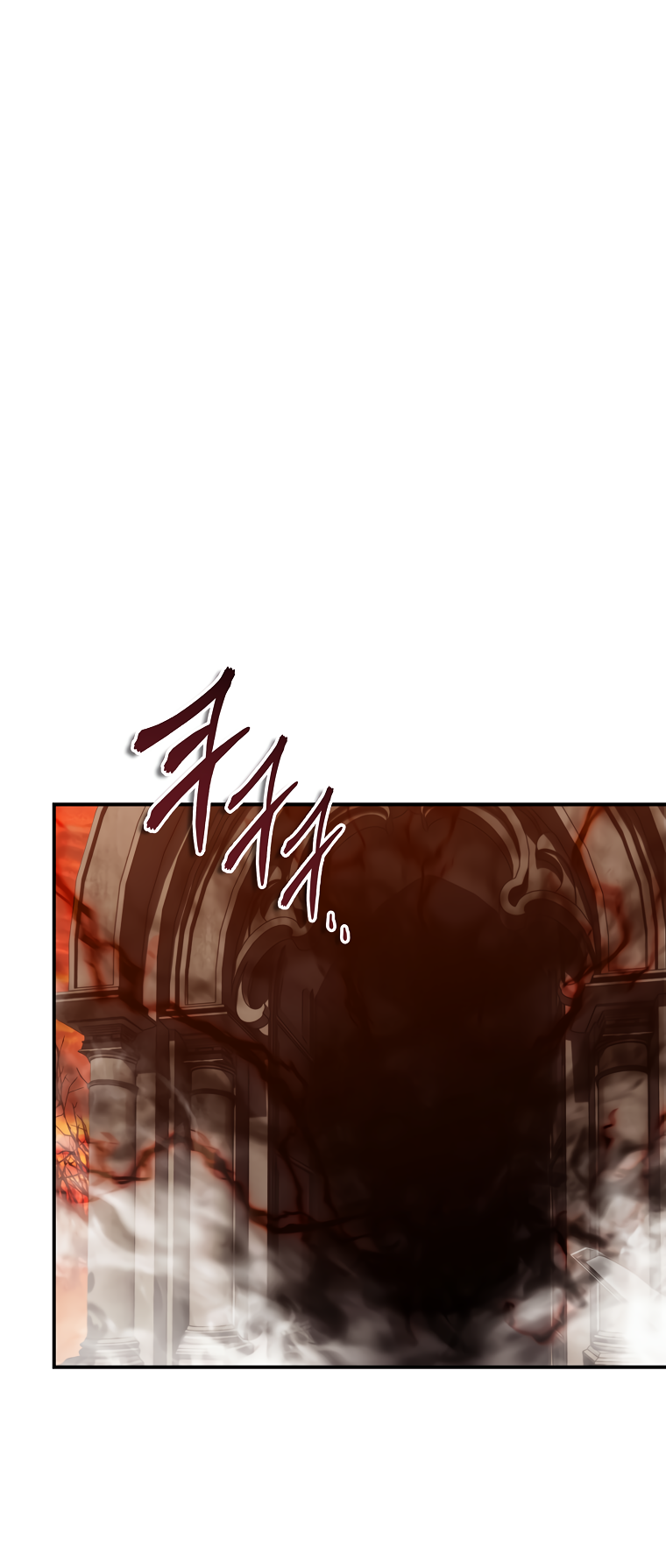 Second Life Ranker Manhwa - Chapter 140 Page 2