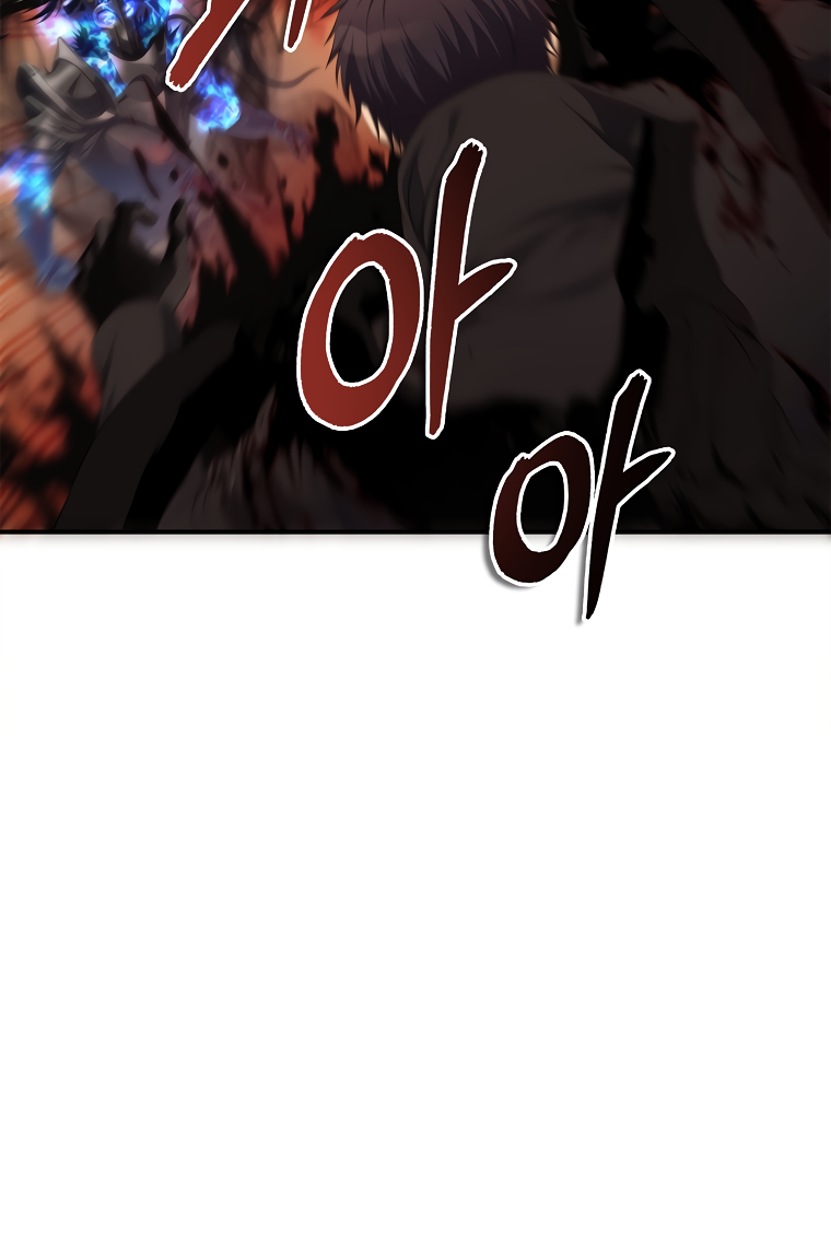 Second Life Ranker Manhwa - Chapter 140 Page 6