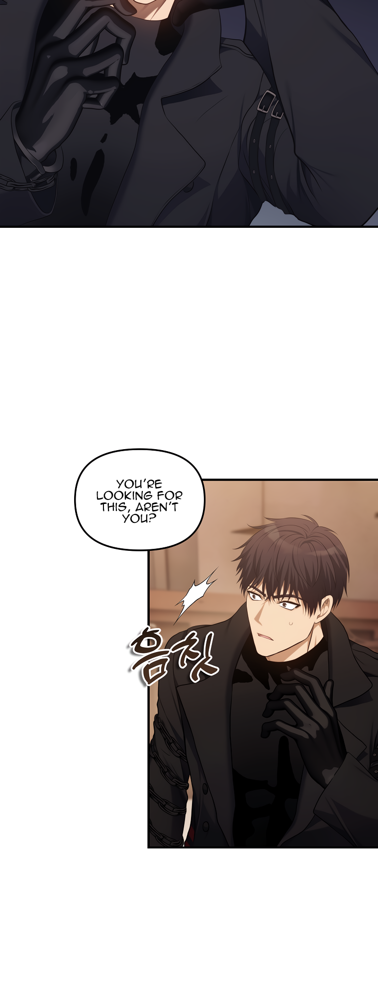 Second Life Ranker Manhwa - Chapter 140 Page 28