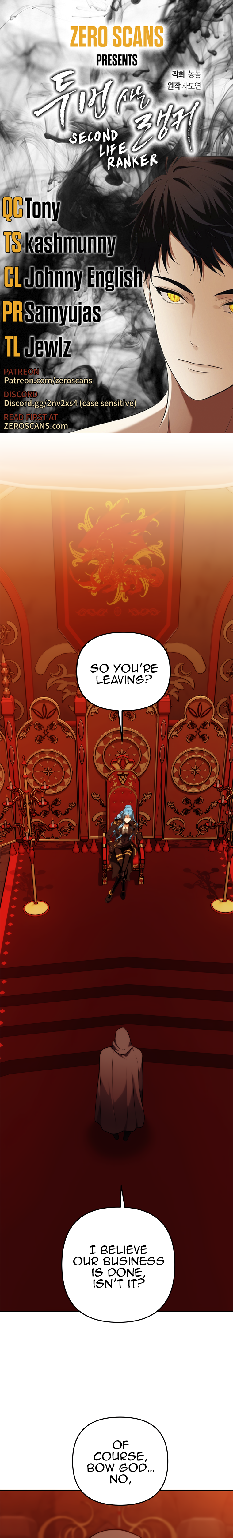 Second Life Ranker Manhwa - Chapter 99 Page 0