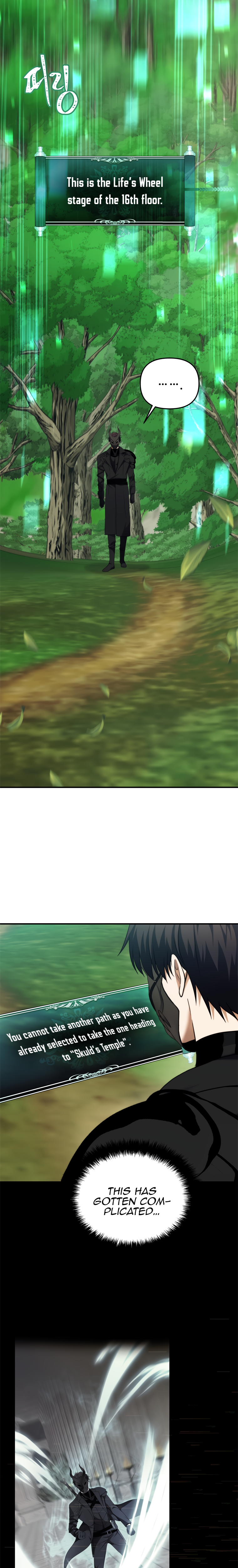 Second Life Ranker Manhwa - Chapter 99 Page 23