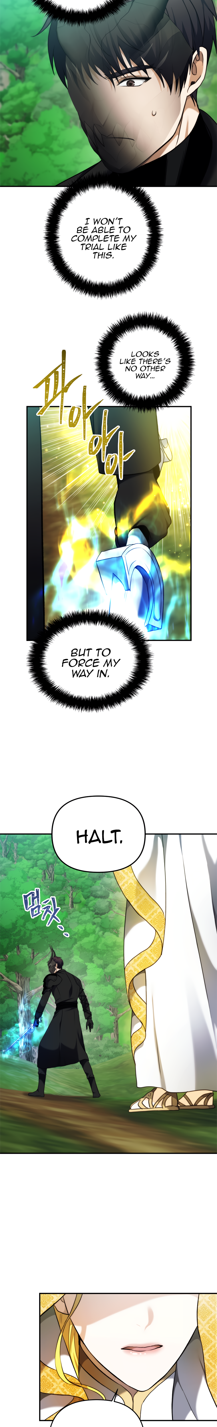 Second Life Ranker Manhwa - Chapter 99 Page 25