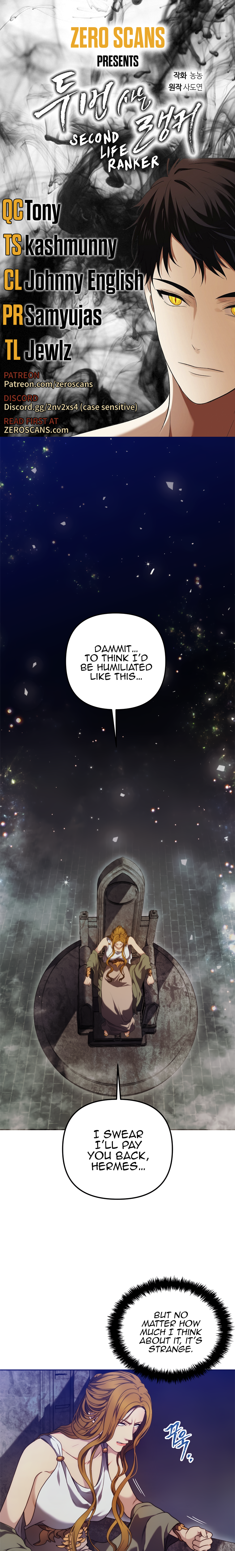 Second Life Ranker Manhwa - Chapter 102 Page 0