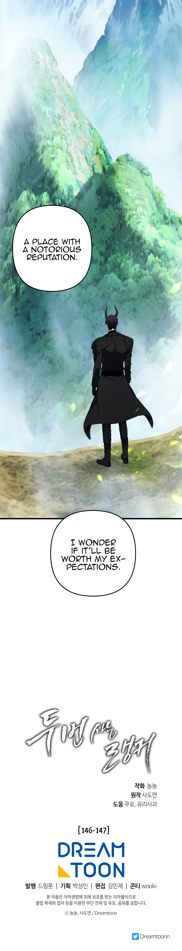 Second Life Ranker Manhwa - Chapter 102 Page 25
