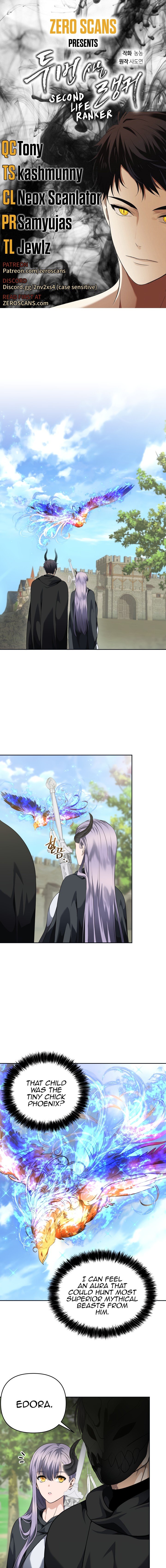 Second Life Ranker Manhwa - Chapter 74 Page 0