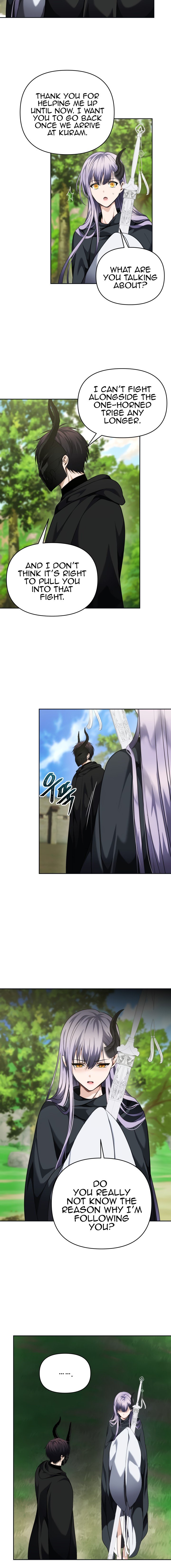 Second Life Ranker Manhwa - Chapter 74 Page 1