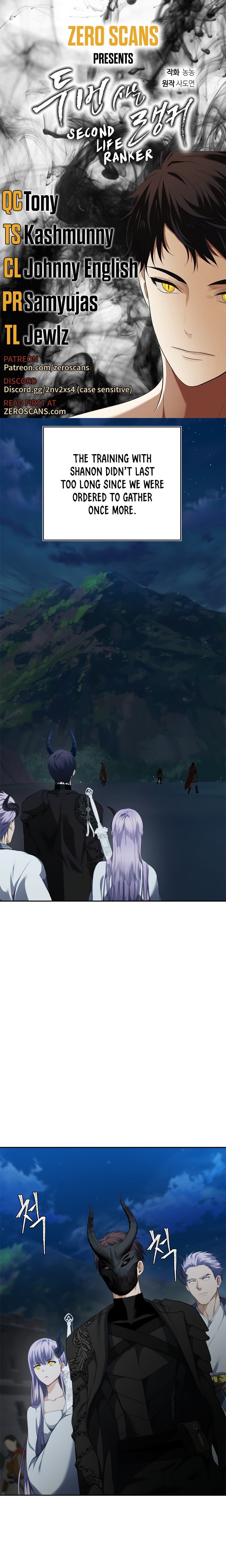 Second Life Ranker Manhwa - Chapter 83 Page 0