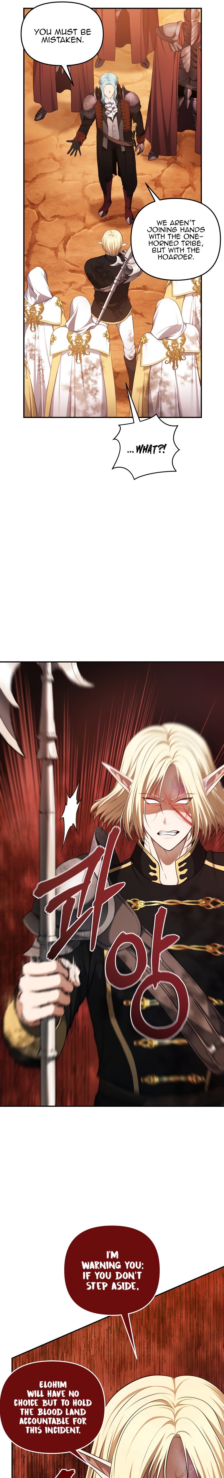 Second Life Ranker Manhwa - Chapter 134  Page 11