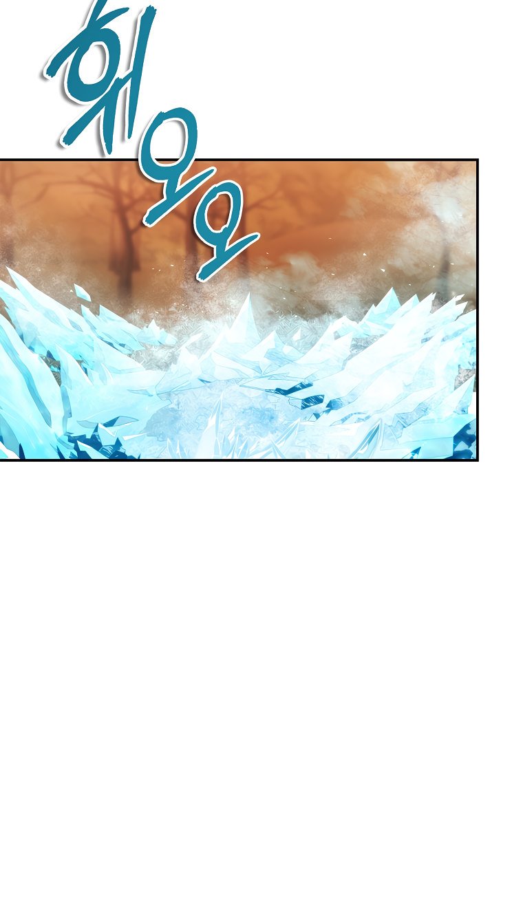 Second Life Ranker Manhwa - Chapter 134  Page 14