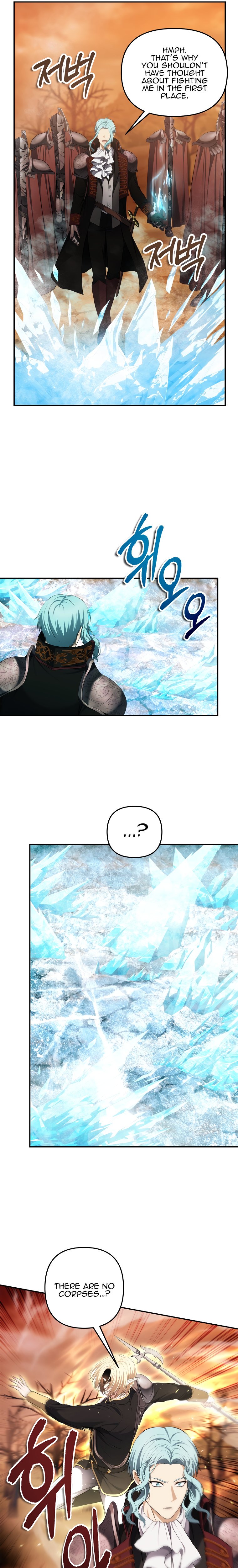 Second Life Ranker Manhwa - Chapter 134  Page 15