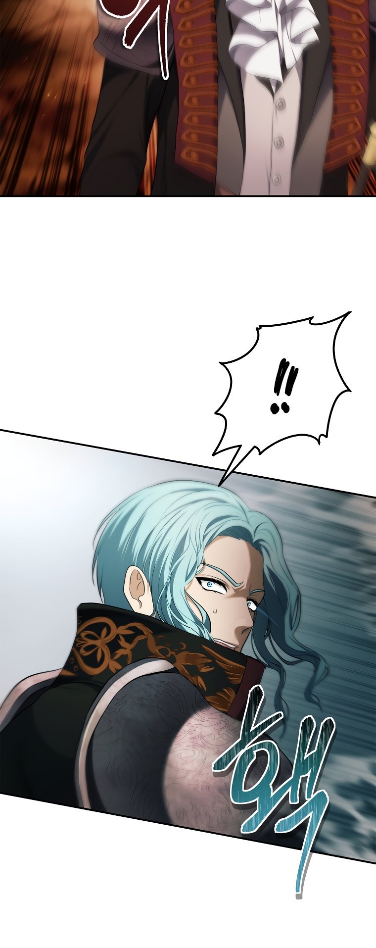 Second Life Ranker Manhwa - Chapter 134  Page 16