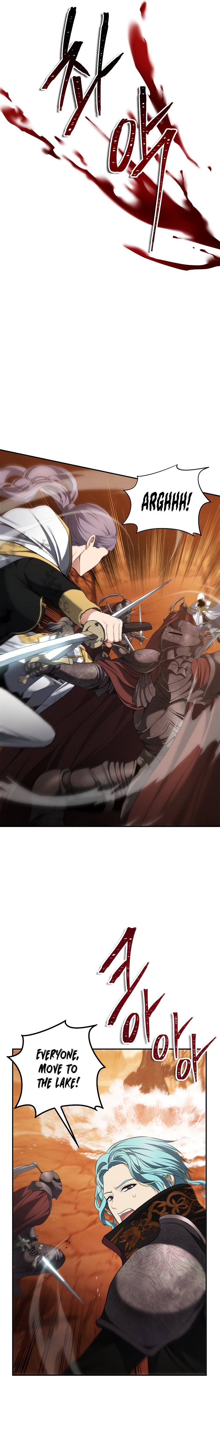 Second Life Ranker Manhwa - Chapter 134  Page 17