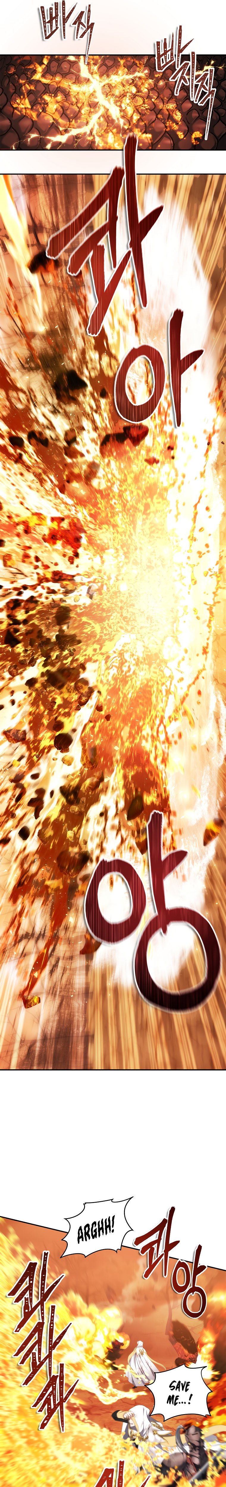 Second Life Ranker Manhwa - Chapter 134  Page 20