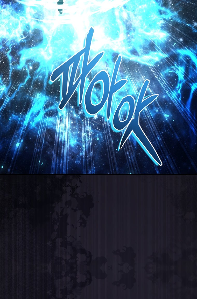 Second Life Ranker Manhwa - Chapter 134  Page 4