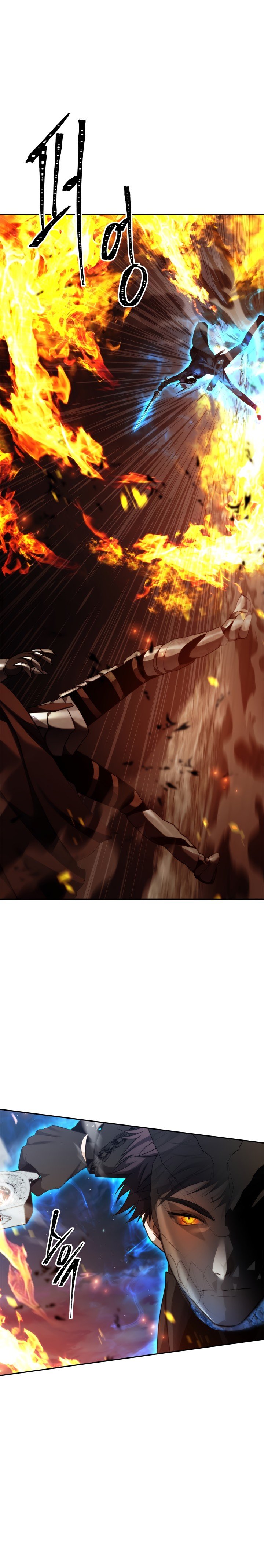 Second Life Ranker Manhwa - Chapter 87 Page 15