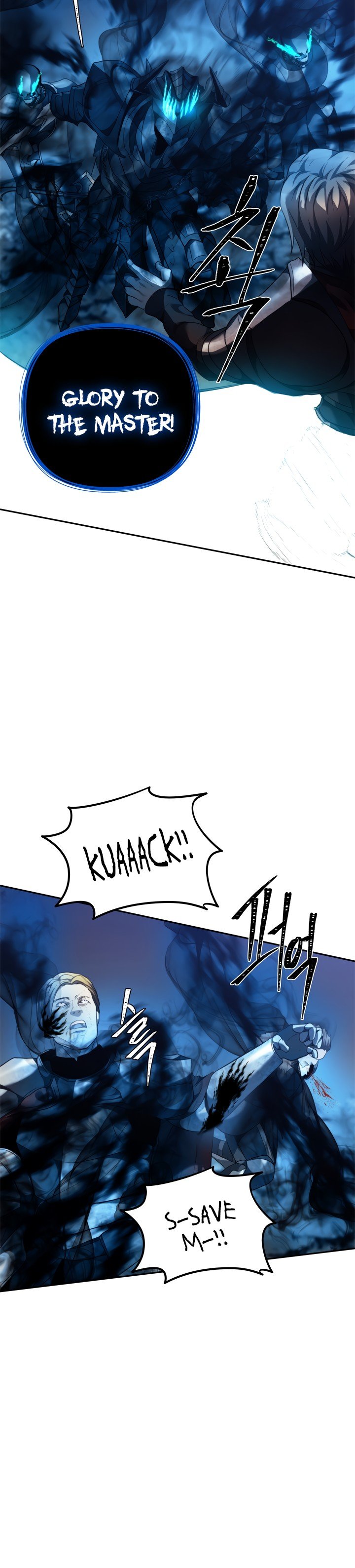 Second Life Ranker Manhwa - Chapter 87 Page 21