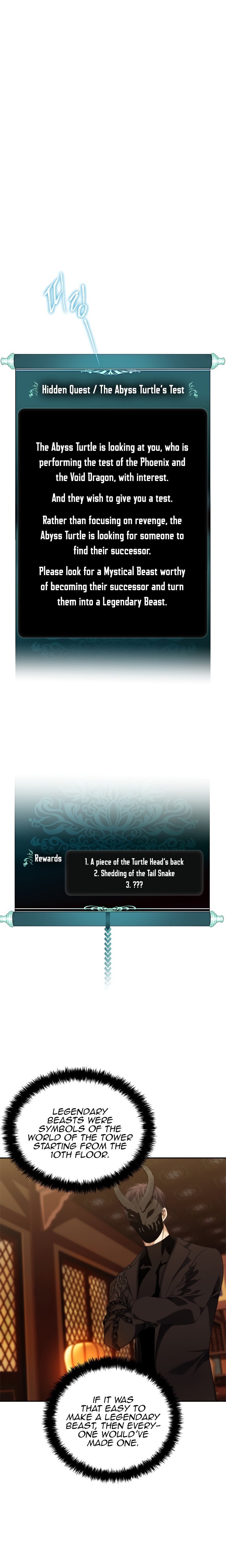 Second Life Ranker Manhwa - Chapter 93 Page 4