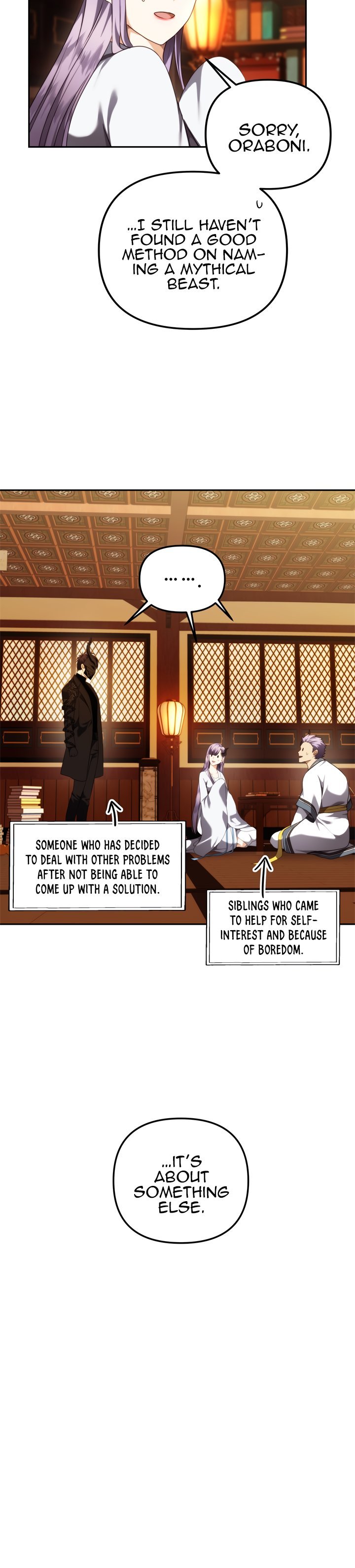 Second Life Ranker Manhwa - Chapter 93 Page 6