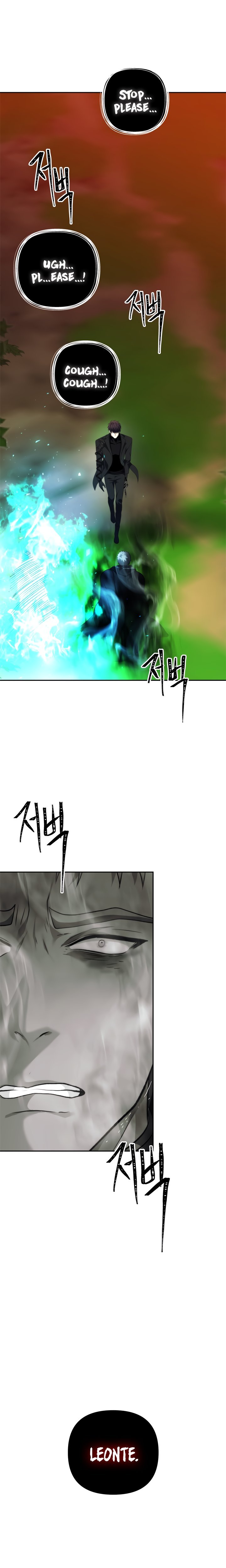 Second Life Ranker Manhwa - Chapter 93 Page 28